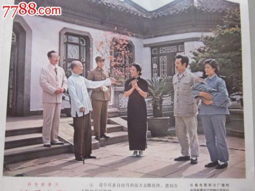 不动产证权利人和持有人